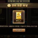 앨리스큐브 이미지
