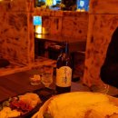 일일수작 대전둔산점 이미지