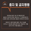 법무사김명갑사무소 네이버블로그