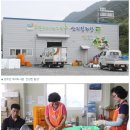 구이면주민센터 이미지