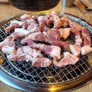 와떤길참숯구이 네이버블로그