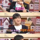 풀하우스노래클럽 뉴스엔