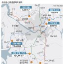 세경3차아파트 이미지