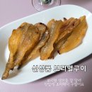 인어씨스터즈 이미지