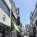 부평대로38번길 | 부평 색소침착 멜라닌케어 슈가문왁싱에서 받은 팔꿈치 관리 후기