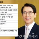 안진상사 이미지