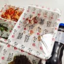 가장맛있는족발청북점 이미지