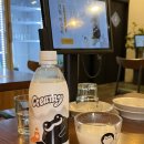 시장고추