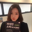 스타가요학원