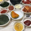 물레방아생고기