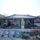 두꺼비 애견 이미지