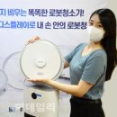 포토탑스