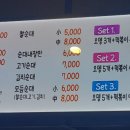 세상밖으로분식