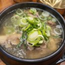 교동면옥 이미지