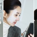(주)파이온텍 이미지