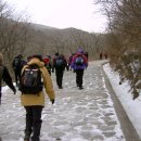노고단산장 Daum카페