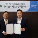 1-10 공중화장실 이미지