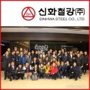(주)여행신화 네이버블로그
