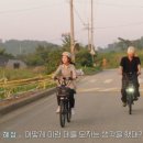 려원의 하루 이미지