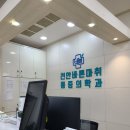천안바른마취통증의학과의원 네이버블로그