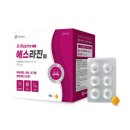 세종마트 약국 이미지