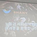 (주)원천그룹 이미지