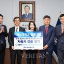 동문자동차
