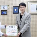 천사희망케어 이미지