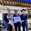 정성구축사 이미지