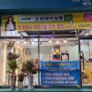 대정로82번길 이미지