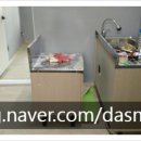 송현1차아파트 이미지