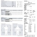 바디메이트 짐 이미지