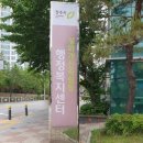 성화개신죽림동행정복지센터 | 성화개신죽림동 행정복지센터 : 무료로프린트 하기 &amp; 신한은행 어플 :: 거래내역문의하기