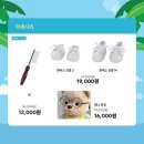 안경아이파크백화점 이미지