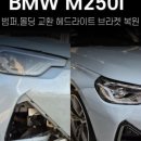 쎄븐자동차공업사 이미지