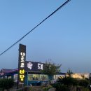 하예동-16 이미지