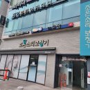 좋은소리 보청기 이미지