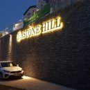 애월펜트하우스 이미지