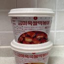 씨유(CU)고대1호점 이미지