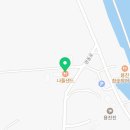 농업회사법인주식회사팜테크