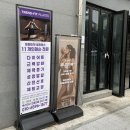 트렌드핏 서면점 | 전포필라테스 추천 트렌드핏필라테스 서면점 1:1개인레슨 후기