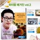 김재훈농장 이미지