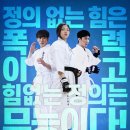 2019-주112 이미지