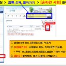원투쓰리