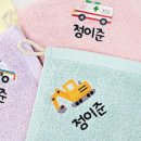 나인유치원 이미지