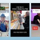 한우세무회계 이미지