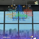 인천경제자유구역IFEZ홍보관 네이버블로그