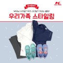 유달리커뮤니케이션즈