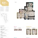 한라비발디 이미지