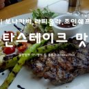 (주) 라피올라